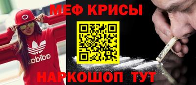 гашишное масло Кунгур