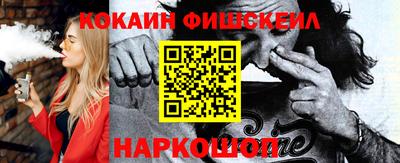 jwh Кулебаки