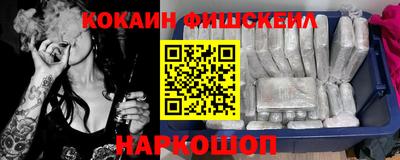 jwh Кулебаки