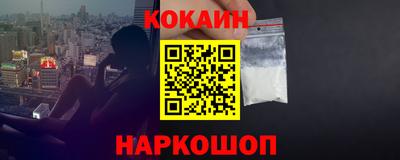 jwh Кулебаки