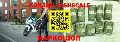 гашишное масло Кунгур