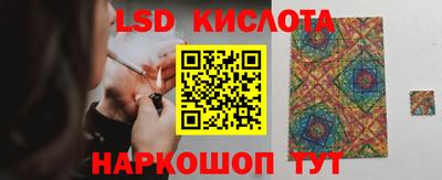 герыч Кумертау