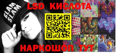 jwh Кулебаки
