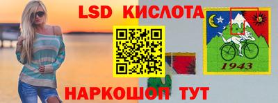 jwh Кулебаки