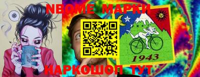 jwh Кулебаки