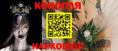 jwh Кулебаки