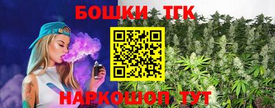 jwh Кулебаки
