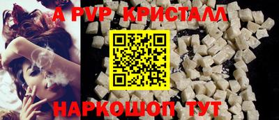 герыч Кумертау