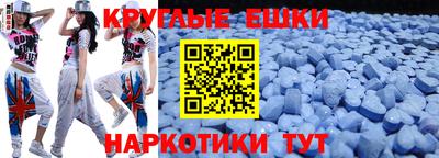 герыч Кумертау
