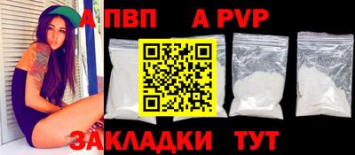 герыч Кумертау