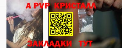 герыч Кумертау
