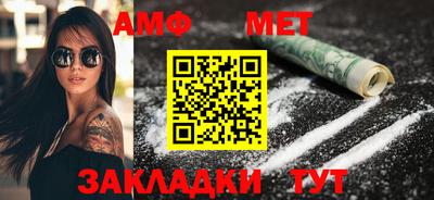 гашишное масло Кунгур