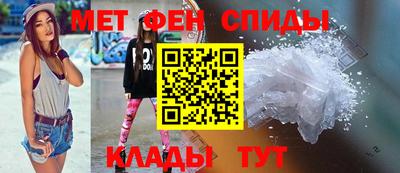 гашишное масло Кунгур