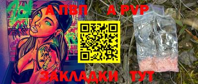 jwh Кулебаки