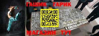 jwh Кулебаки