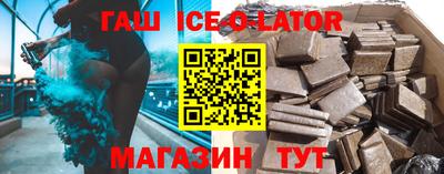 герыч Кумертау