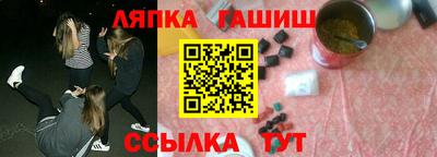 jwh Кулебаки