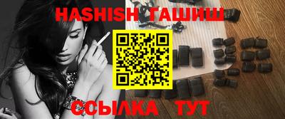 jwh Кулебаки