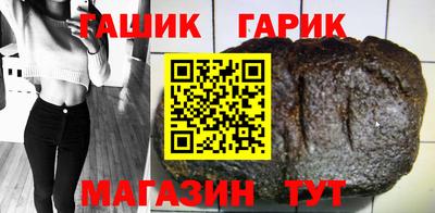 герыч Кумертау