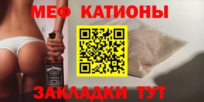 гашишное масло Кунгур