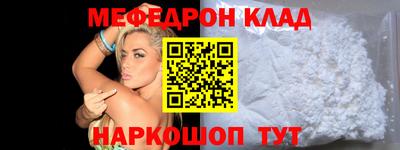 гашишное масло Кунгур