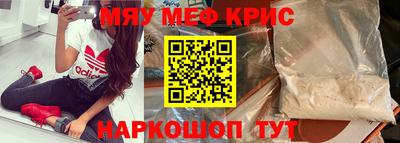 jwh Кулебаки