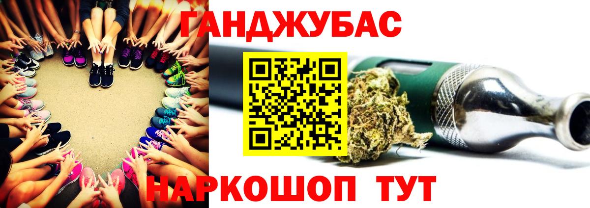 Карачаевск  Каннабис Bruce Banner  Вход с VPN  МАРИХУАНА SATIVA & INDICA 